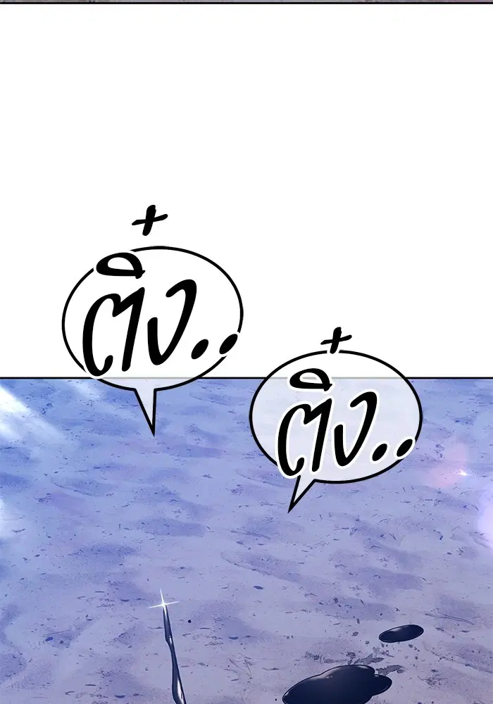 หน้า 137 จาก 448