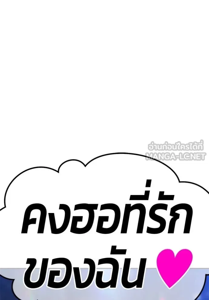 หน้า 418 จาก 444