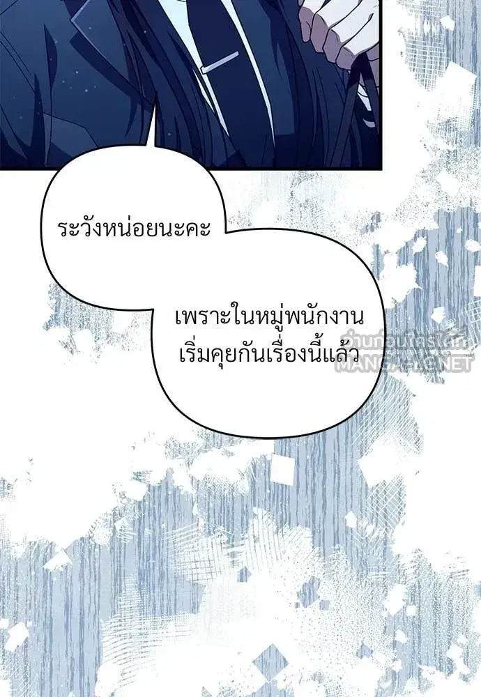 หน้า 104 จาก 139
