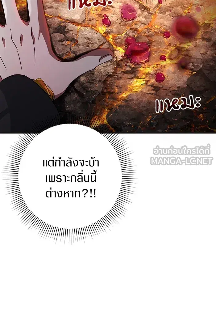 หน้า 123 จาก 133