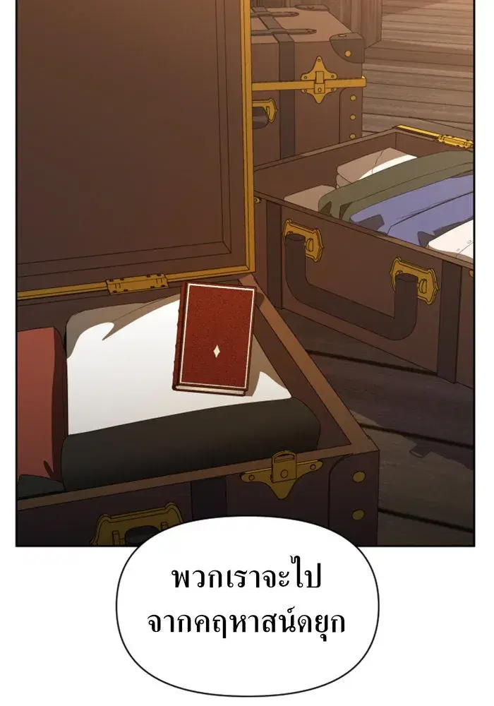 หน้า 91 จาก 155