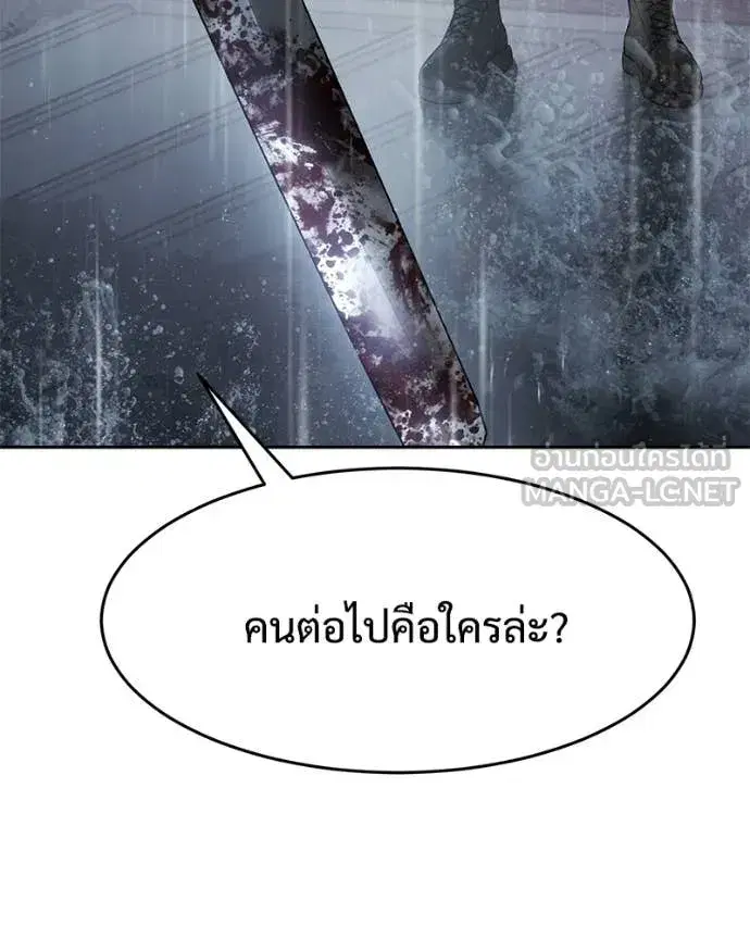 หน้า 226 จาก 233