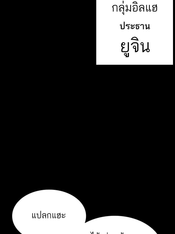 หน้า 21 จาก 218