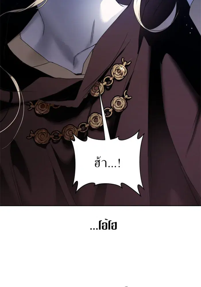 หน้า 127 จาก 143