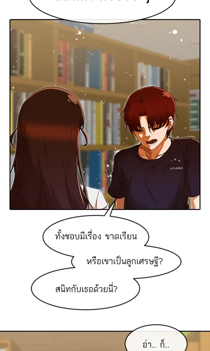 หน้า 40 จาก 110