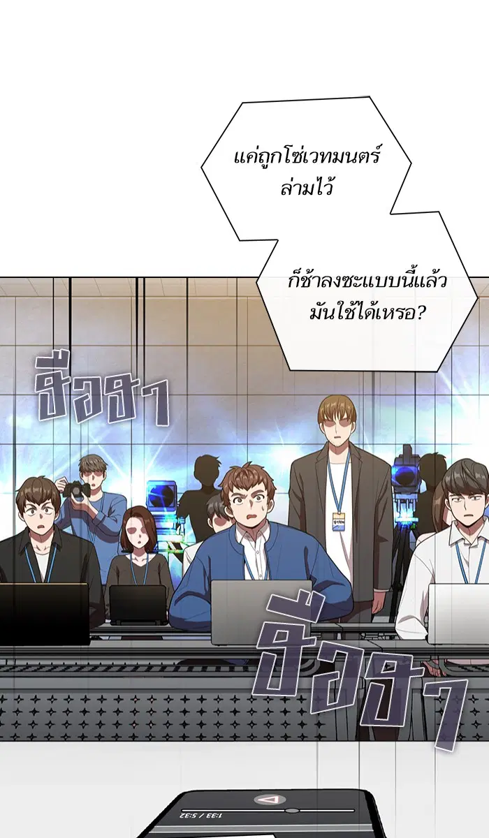 หน้า 104 จาก 130