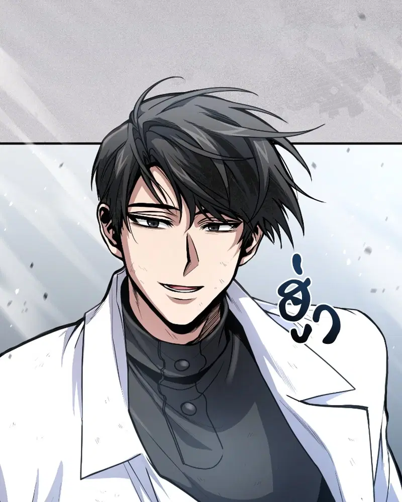 หน้า 49 จาก 122