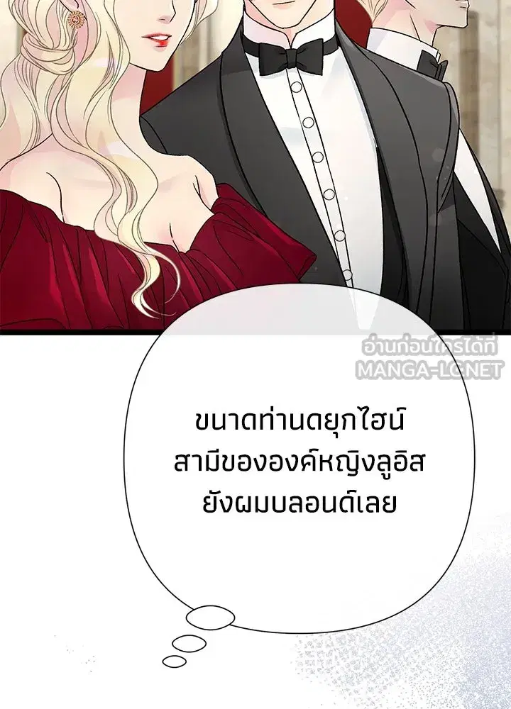 หน้า 18 จาก 131
