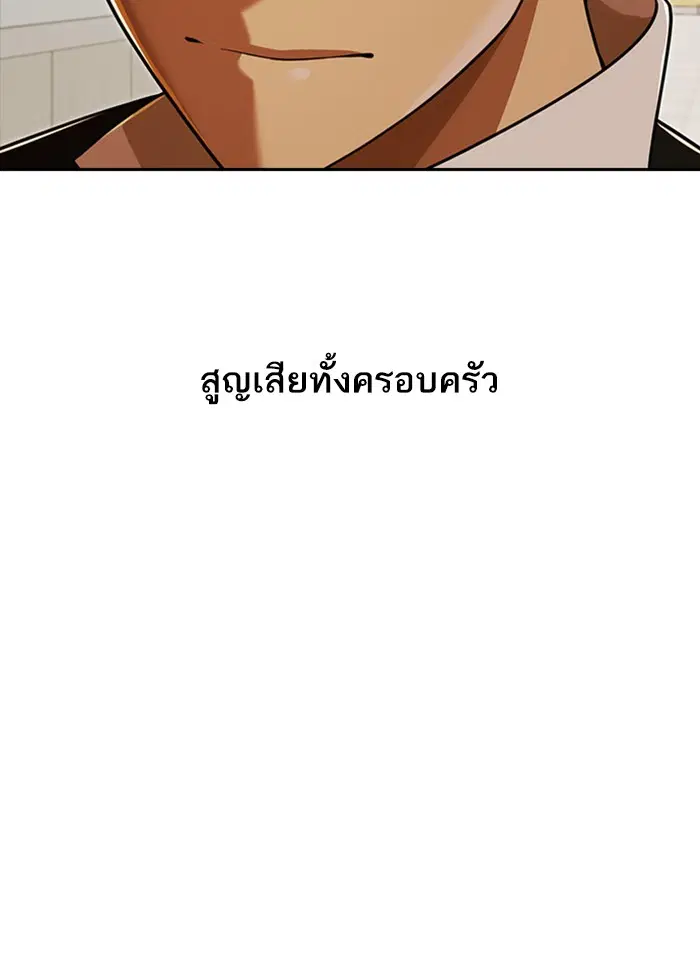 หน้า 25 จาก 152
