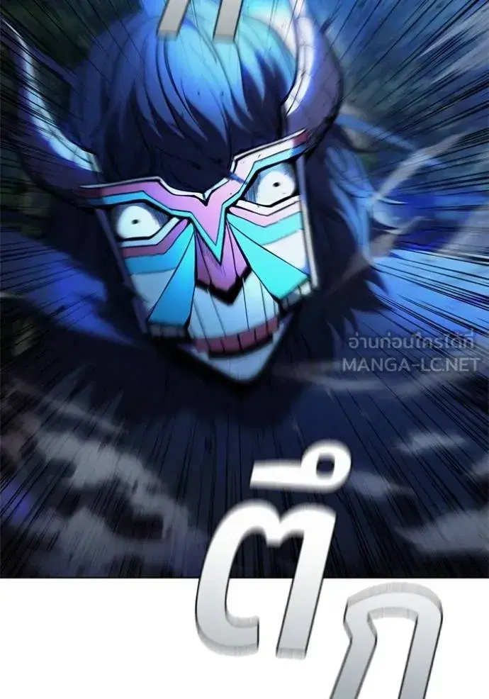 หน้า 21 จาก 110