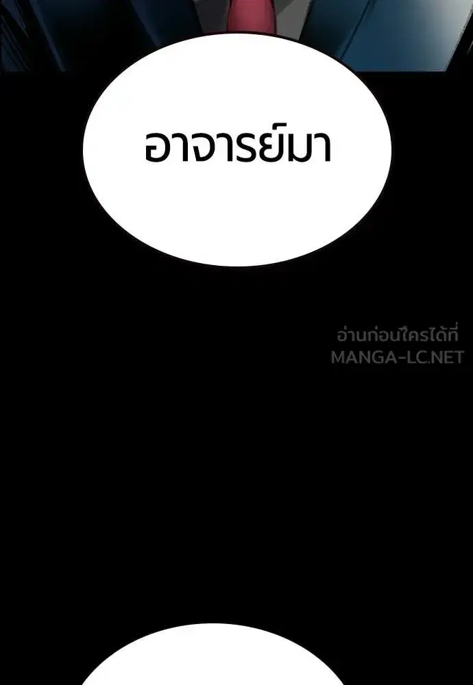 หน้า 159 จาก 212