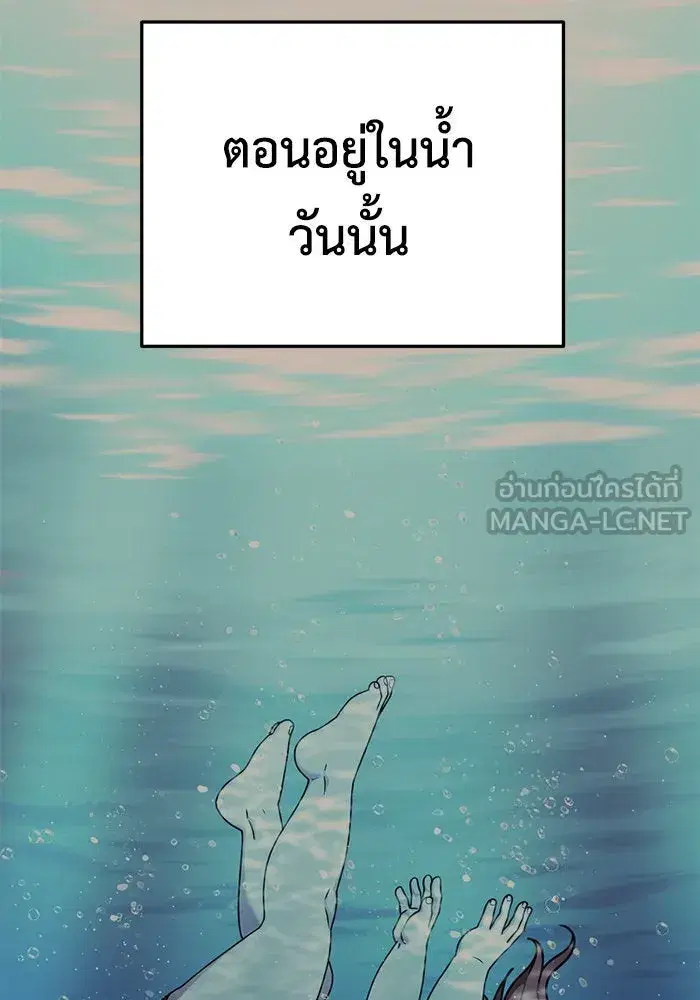 หน้า 24 จาก 157