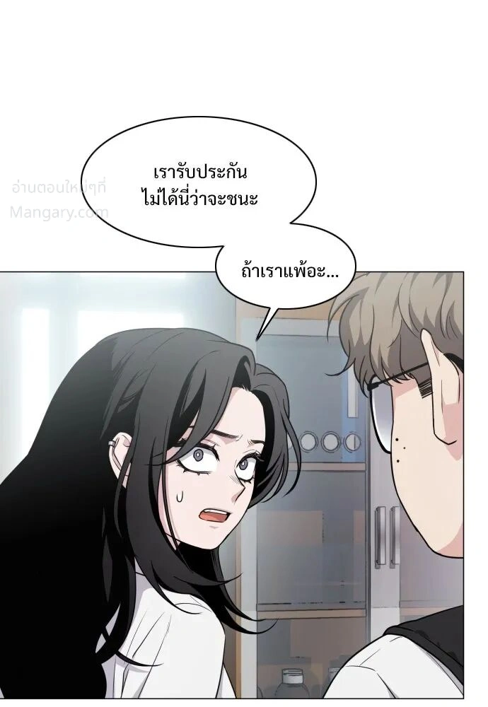 หน้า 50 จาก 162