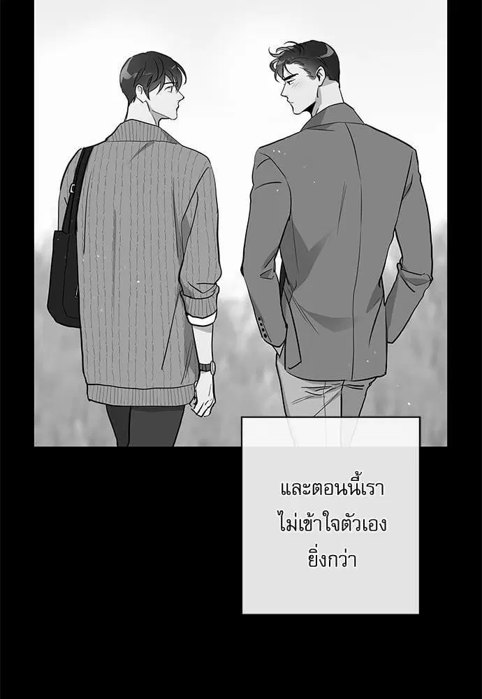 หน้า 37 จาก 70