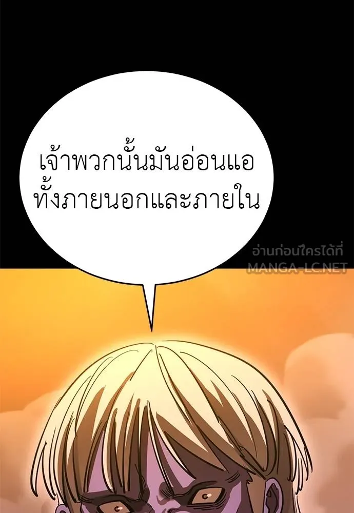หน้า 27 จาก 191