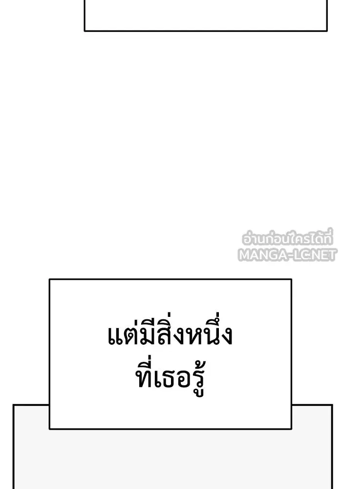หน้า 96 จาก 200
