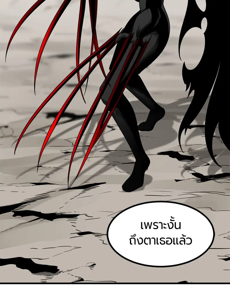 หน้า 135 จาก 162