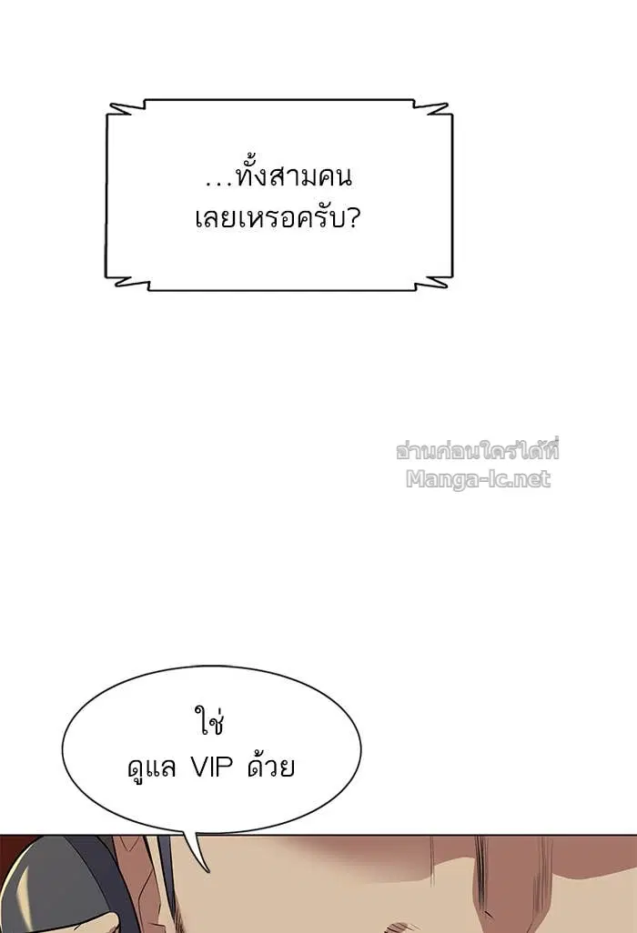 หน้า 106 จาก 165