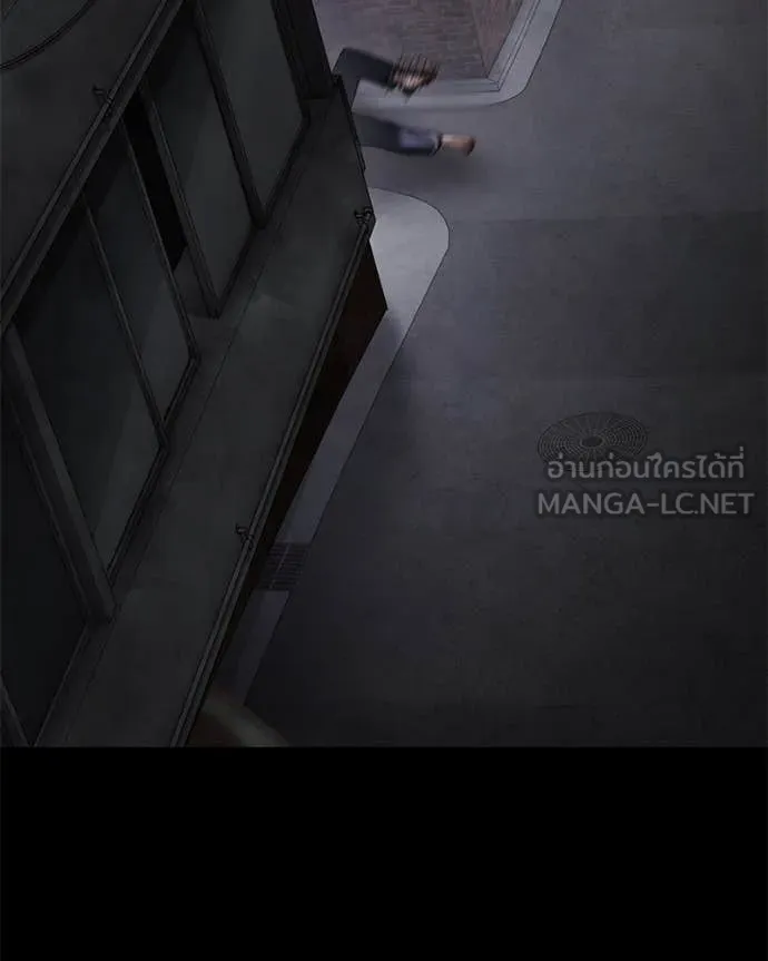หน้า 207 จาก 232