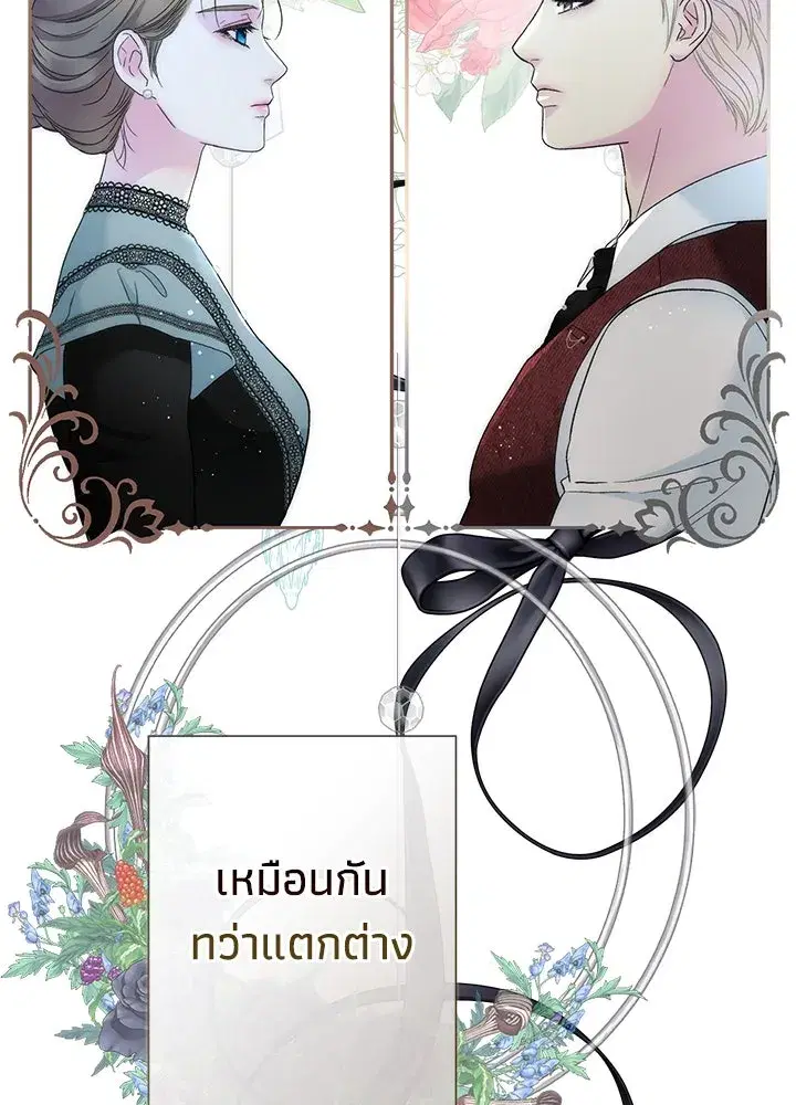 หน้า 104 จาก 155