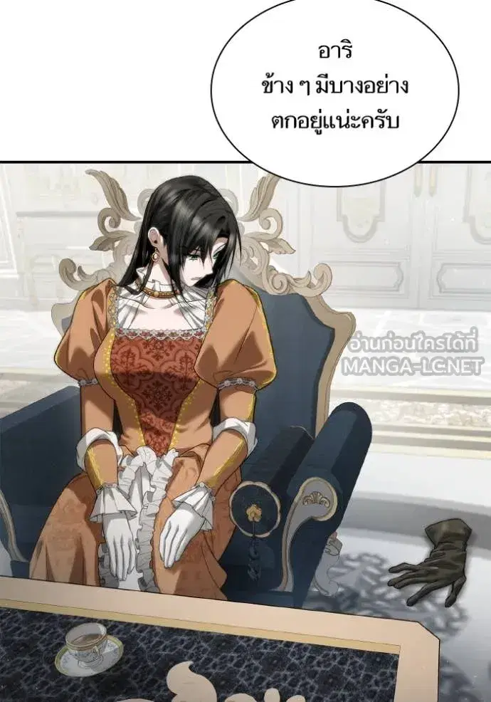 หน้า 115 จาก 139