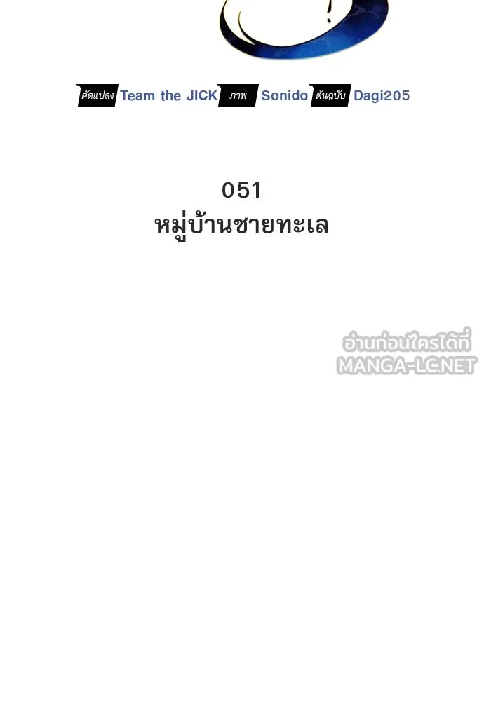 หน้า 12 จาก 166