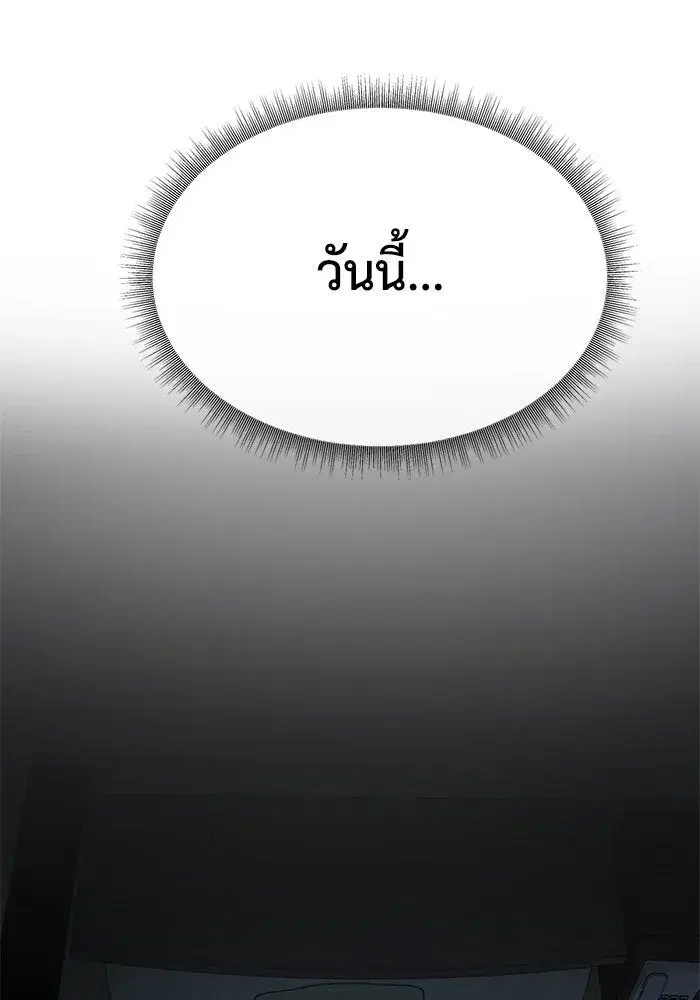 หน้า 148 จาก 159