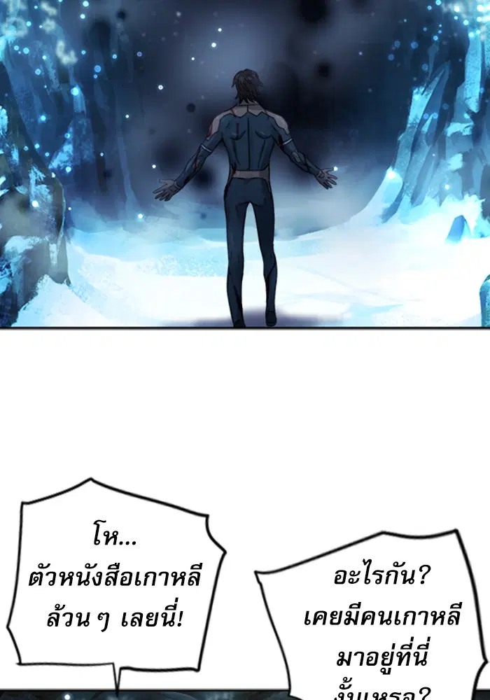 หน้า 90 จาก 146