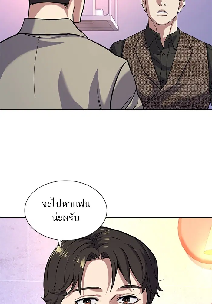 หน้า 30 จาก 106