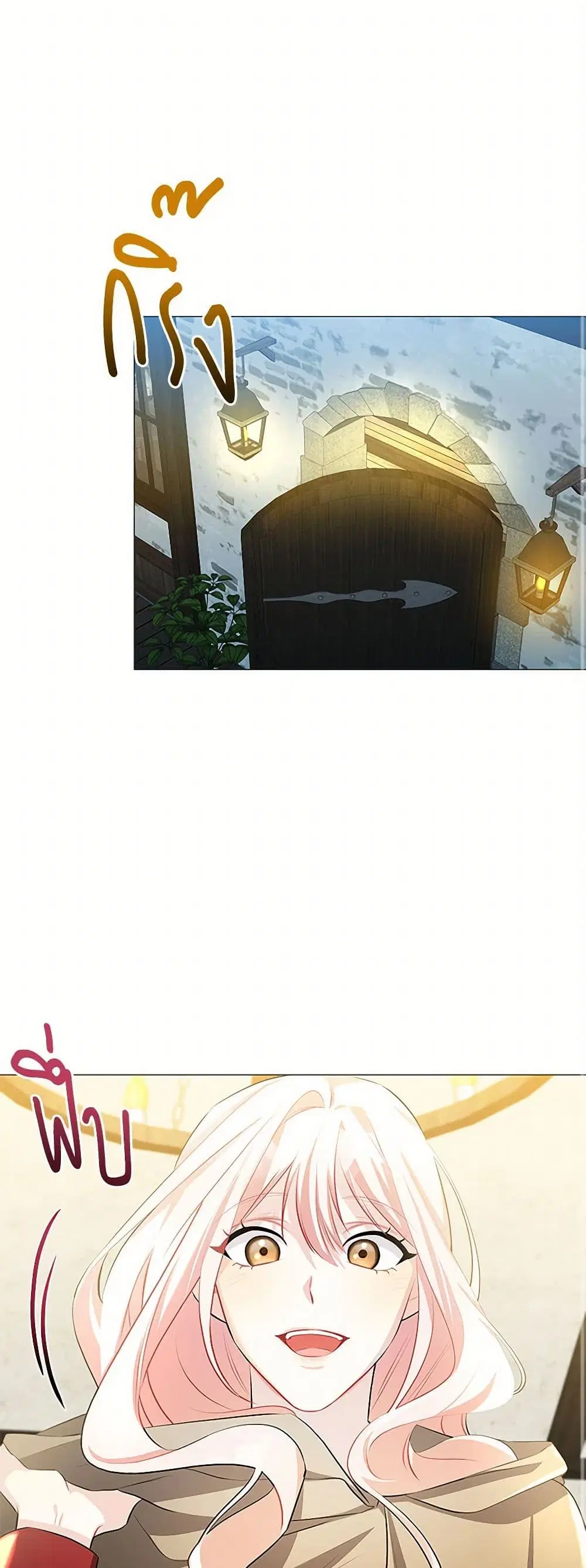 หน้า 1 จาก 38