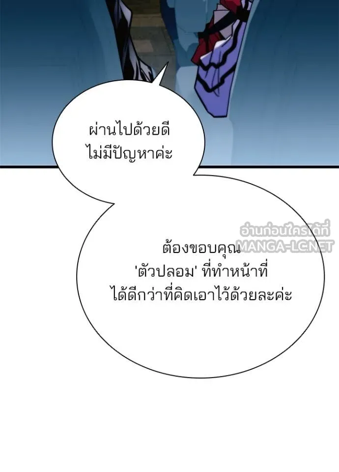 หน้า 135 จาก 169