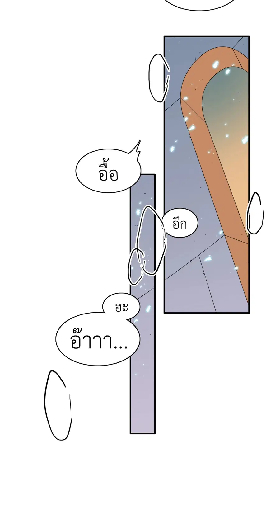 หน้า 24 จาก 67