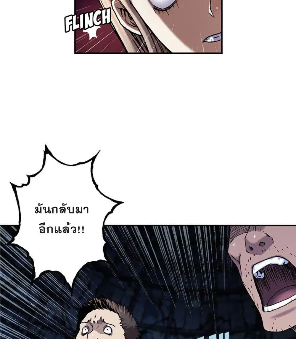 หน้า 37 จาก 66