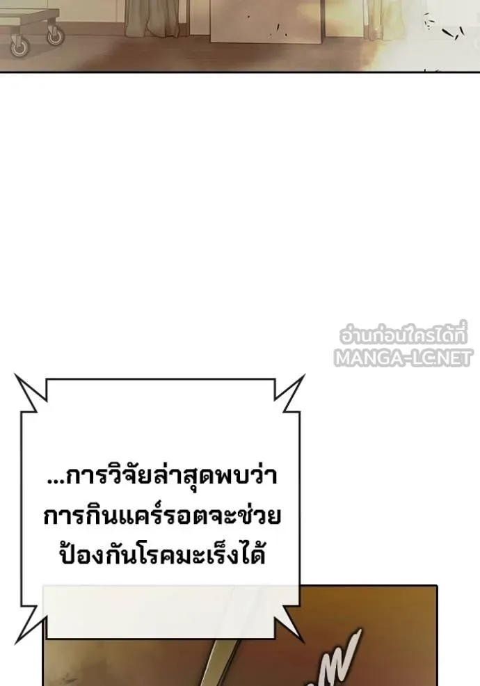 หน้า 56 จาก 192