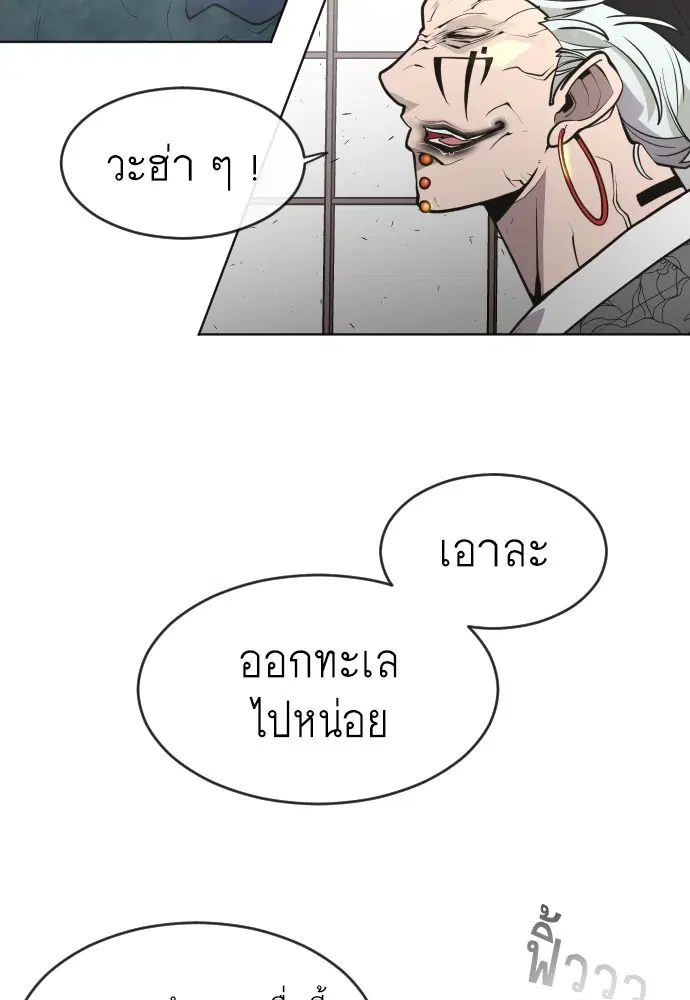 หน้า 41 จาก 107