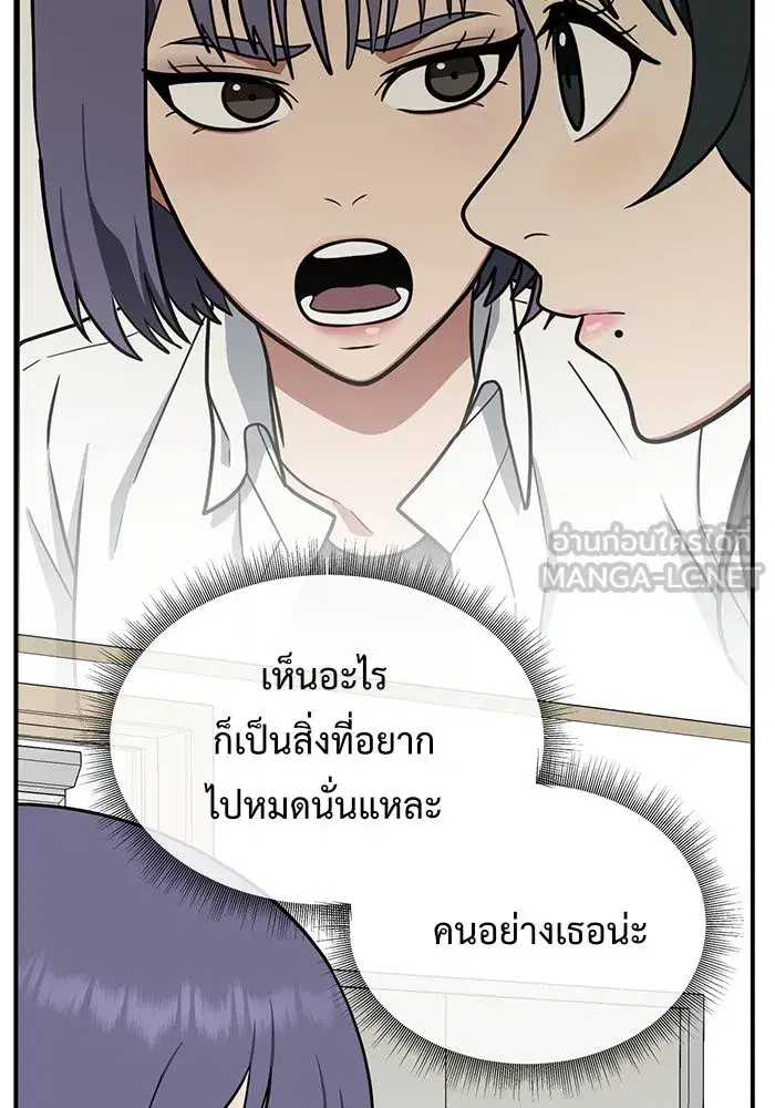 หน้า 144 จาก 176