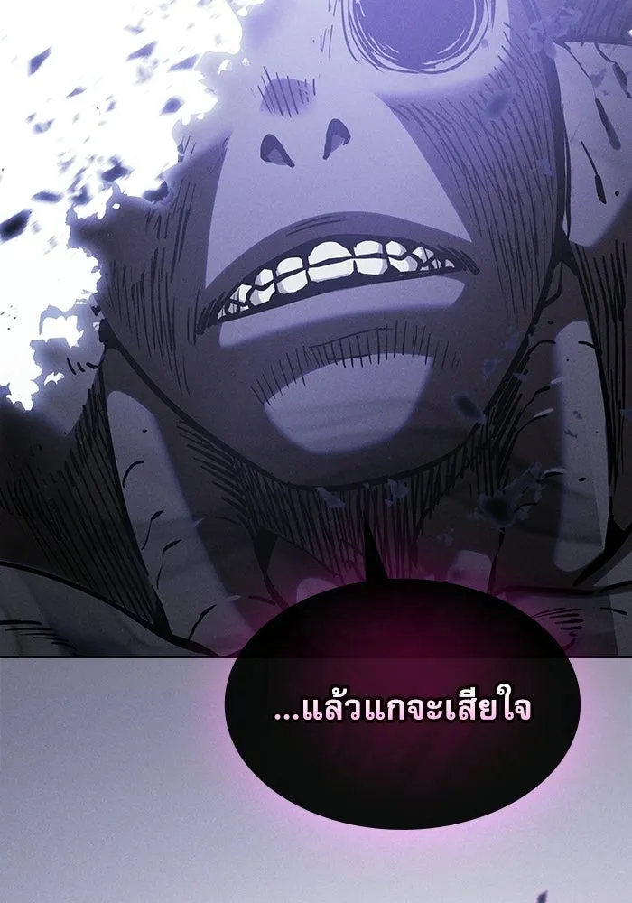 หน้า 154 จาก 191