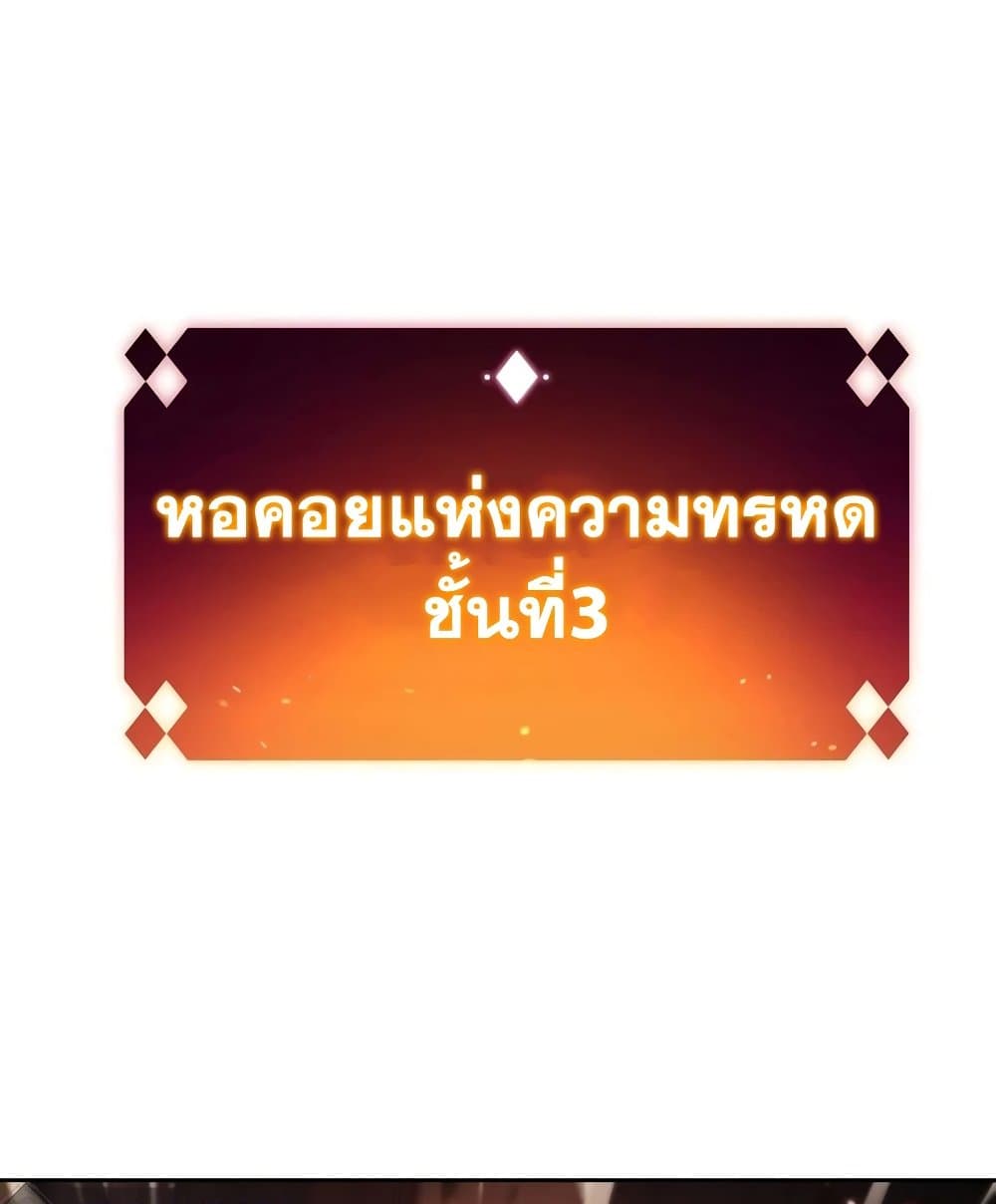 หน้า 195 จาก 200