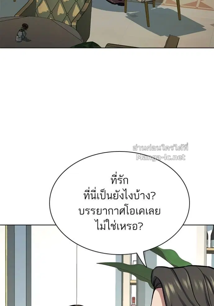 หน้า 104 จาก 139
