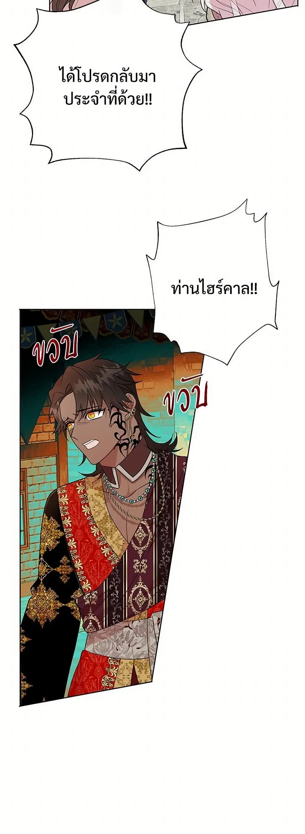 หน้า 30 จาก 34