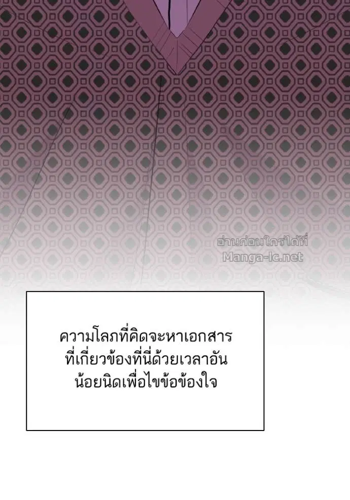 หน้า 24 จาก 129