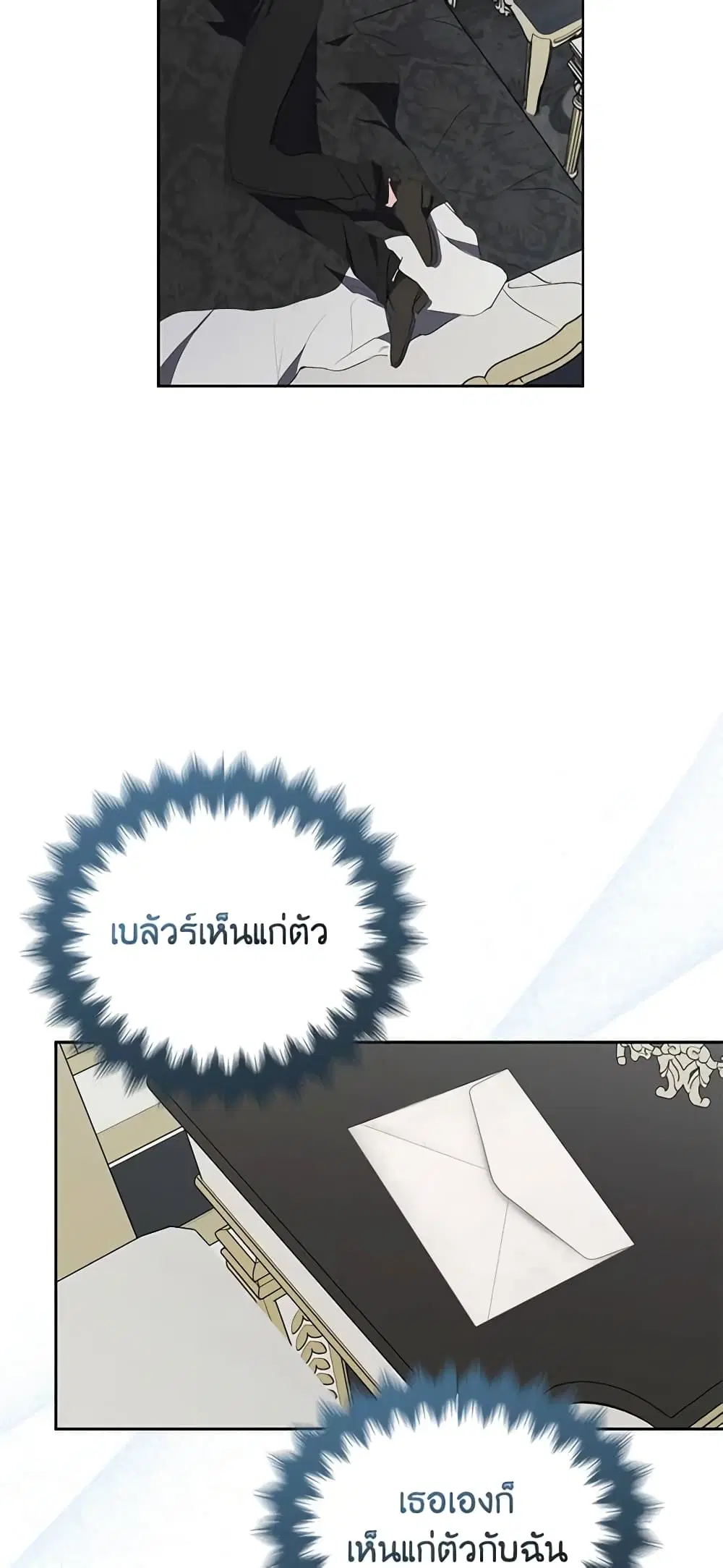 หน้า 24 จาก 41