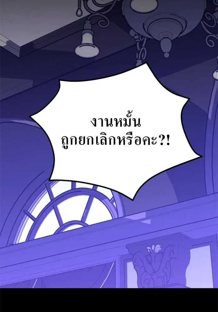 หน้า 95 จาก 127