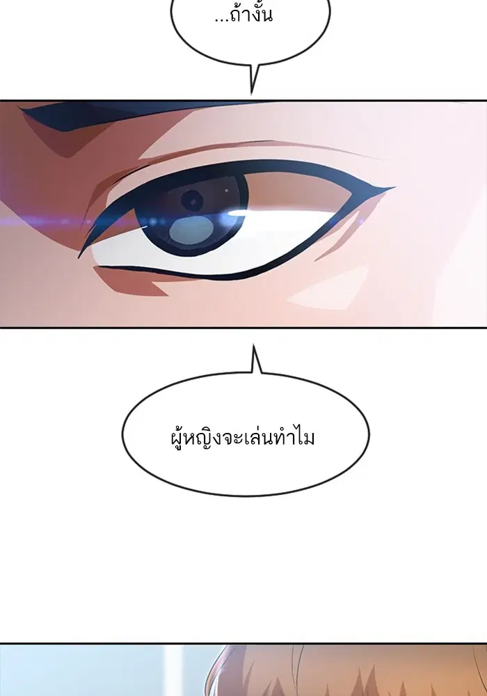 หน้า 8 จาก 108