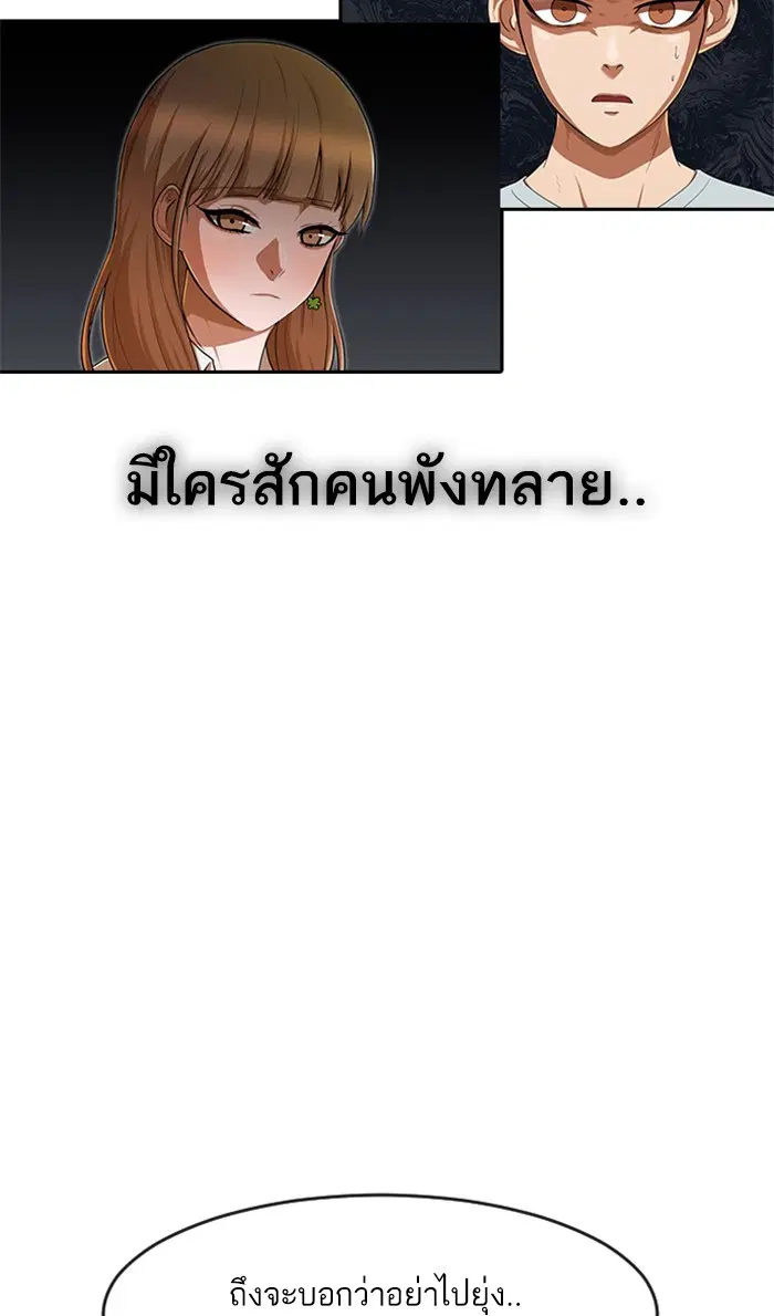 หน้า 23 จาก 143