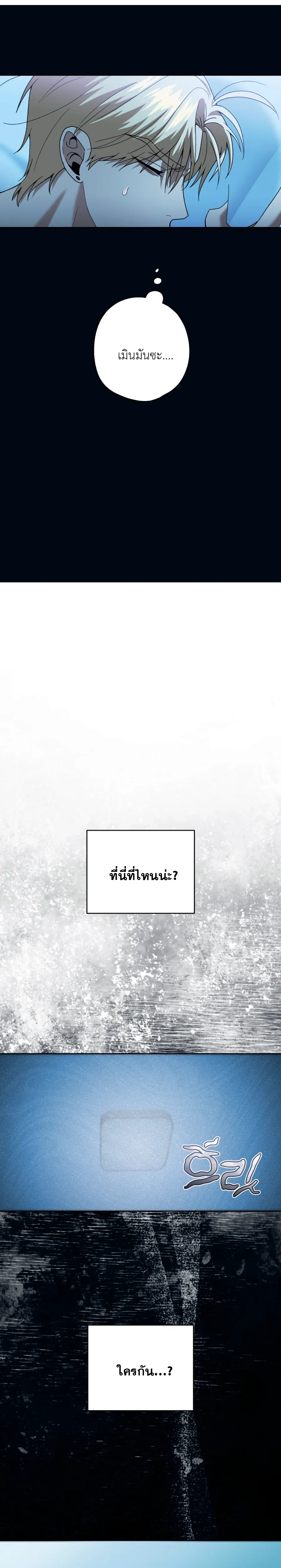 หน้า 9 จาก 39