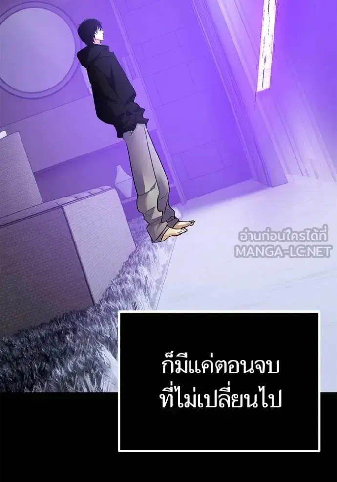 หน้า 114 จาก 154
