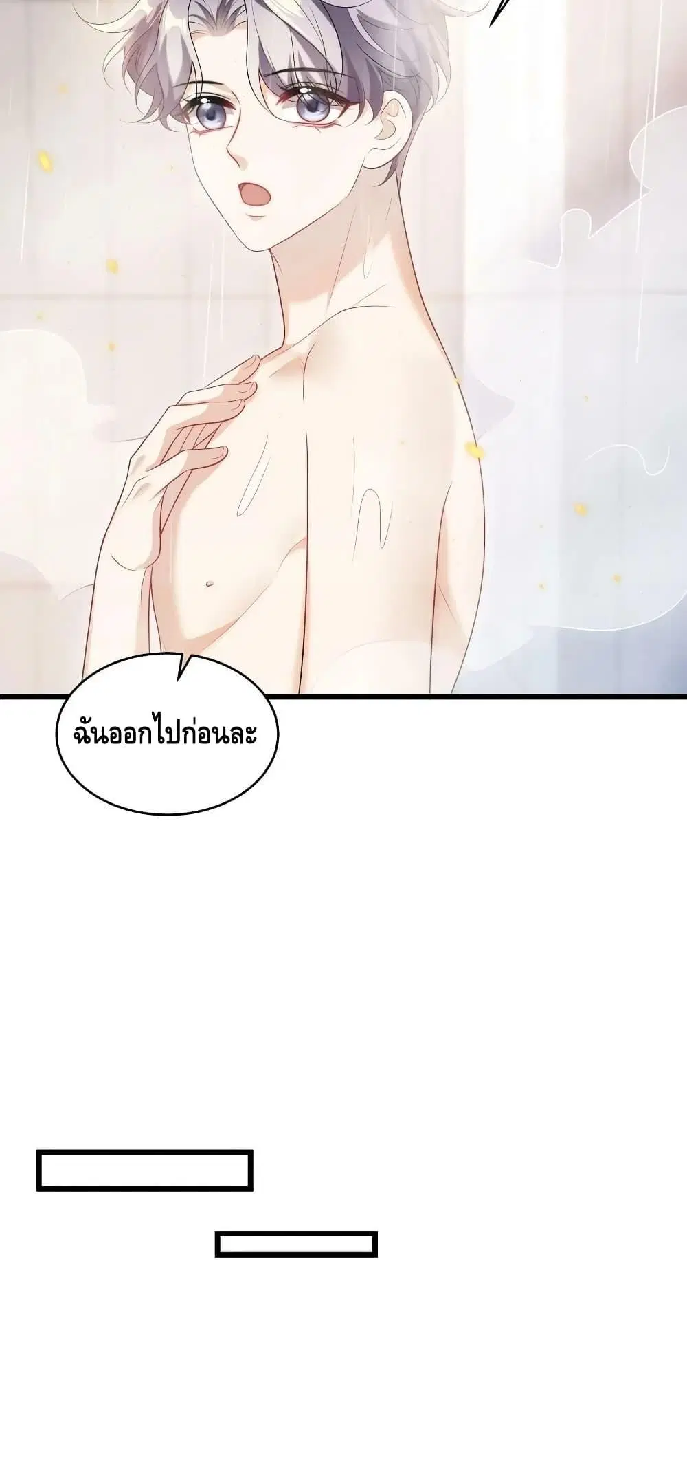 หน้า 22 จาก 32
