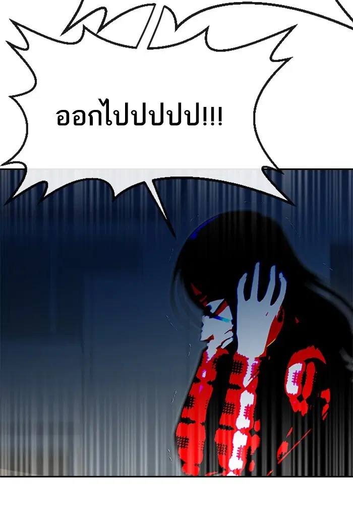 หน้า 75 จาก 135