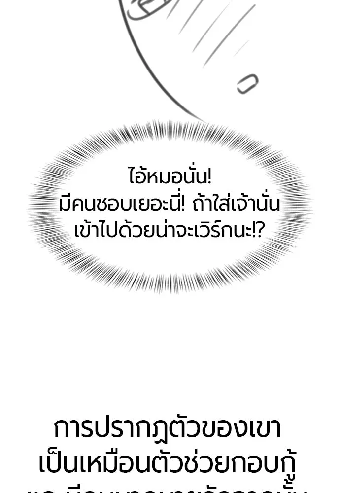 หน้า 55 จาก 235
